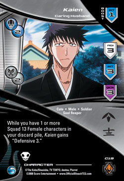 Kaien - Caring Husband
